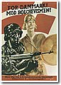 nazi (87).jpg