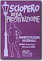 ma182.JPG