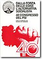 psi_ (95).jpg
