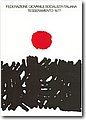 psi_ (96).jpg