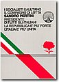 psi_ (98).jpg