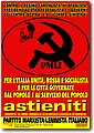 pmli (17).jpg
