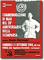 pmli (20).jpg