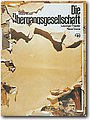 ddr (110).jpg