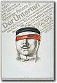 ddr (114).jpg