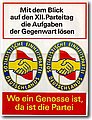 ddr (124).jpg