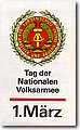 ddr (127).jpg