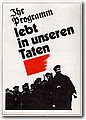 ddr (130).jpg