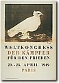ddr (132).jpg