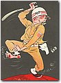 ddr (135).jpg