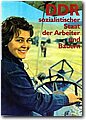 ddr (19).jpg