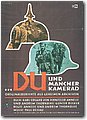 ddr (23).jpg