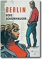 ddr (24).jpg