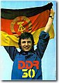 ddr (3).jpg