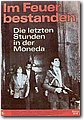 ddr (49).jpg