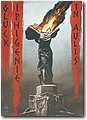 ddr (51).jpg
