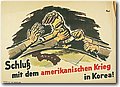 ddr (58).jpg