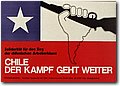 ddr (6).jpg