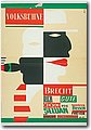 ddr (67).jpg
