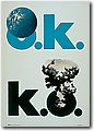 ddr (76).jpg