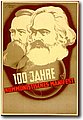 ddr (79).jpg