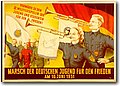 ddr (80).jpg