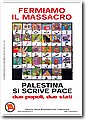 011211palestina.jpg