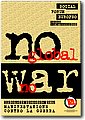 nowardef.jpg