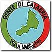 simboli (210).jpg