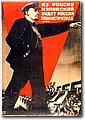 1922-02.jpg