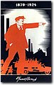 1924-01.jpg