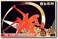 1931-05.jpg