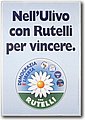 ulivo (12).jpg