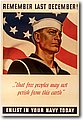 us (220).jpg