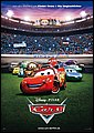 cars_ver6.jpg