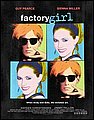 factory_girl.jpg