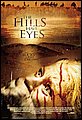 hills_have_eyes_ver2.jpg