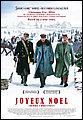 joyeux_noel_ver3.jpg